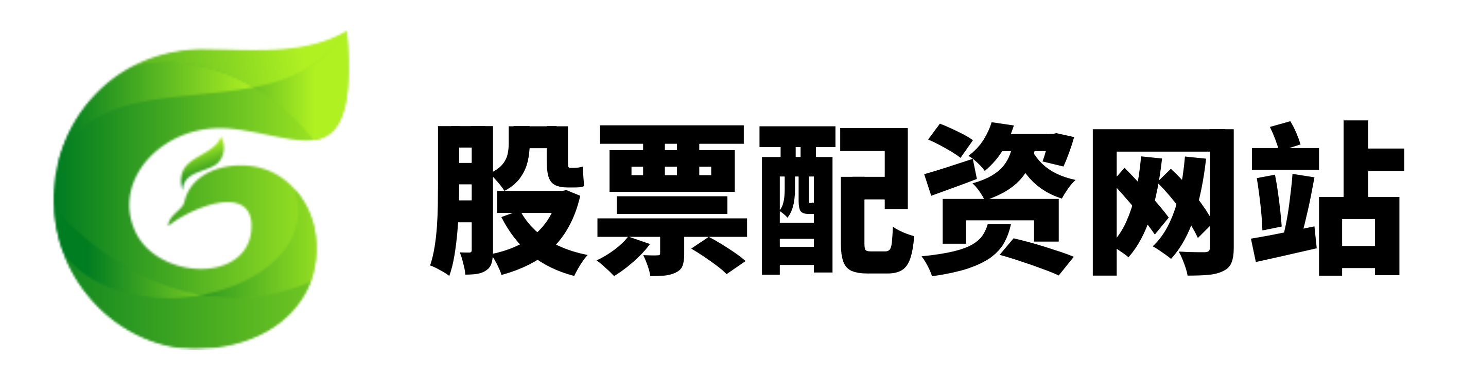 纯旭配资打